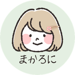 まかろに