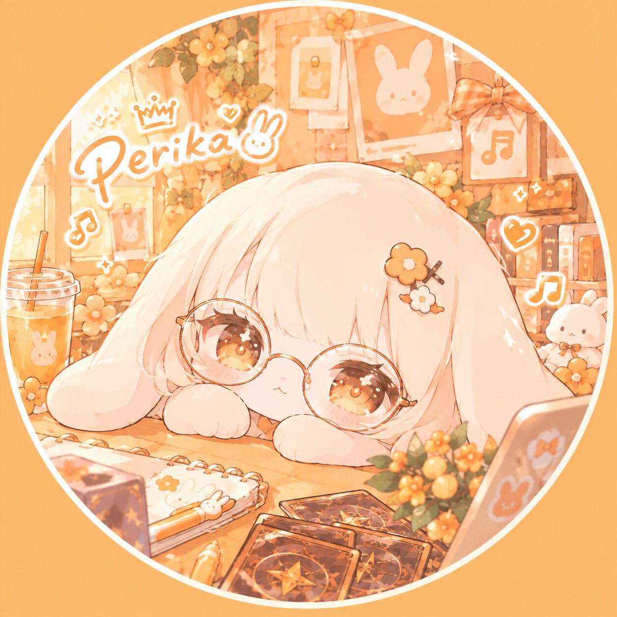 ぺりか